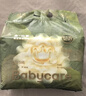 babycare金山茶花婴儿纸尿裤mini装NB34片(<5kg)新生儿尿不湿【新老混发】 实拍图