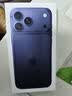 Apple/苹果 iPhone 17 Pro Max 256GB 深蓝色 支持移动联通电信5G 双卡双待手机 实拍图