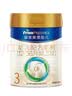 美素佳儿（Friso）皇家幼儿配方奶粉 3段（1-3岁幼儿适用）800g 乳铁蛋白 (新国标) 实拍图