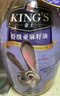 金龙鱼 KING'SX迪士尼疯狂动物城2 联名款食用油 特级亚麻籽油 4L 实拍图