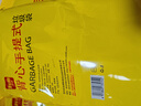 利得背心垃圾袋黑色40*65cm100只双面3丝垃圾袋加厚黑色塑料袋 实拍图