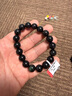 石玥珠宝精品12mm彩虹眼天然黑曜石手串本命年转运珠水晶手链男女士款 实拍图