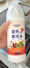 可其氏蛋壳果蔬清洗剂去农残洗水果奶瓶蔬菜孕妇婴幼儿专用清洗洁精粉状 实拍图