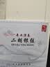 颂音坊银质二胡琴弦内外套弦专业演奏二胡配件 银弦外弦【2根外弦】 实拍图