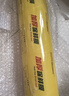 优奥保鲜膜超大卷200M*45CM食品级PVC商用生鲜超市酒店大号缠绕打包膜 实拍图
