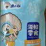 渔大叔 海鲜零食大礼包468g即食扇贝肉干肉脯高蛋白下酒菜大连特产 实拍图