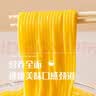 寻鲜匠玉米面条250g*8袋0脂0添加剂东北粗粮代餐主食挂面纯玉米面条 实拍图