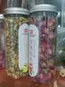 印象堂茶叶新茶胎菊菊花茶礼品玫瑰花茶组合装花草茶2罐装130g养生茶 实拍图
