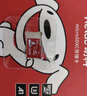 朗科（Netac）16GB TF（MicroSD）存储卡 A1 U1 V10 4K 高度耐用行车记录仪&监控摄像头内存卡 读速98MB/s 实拍图