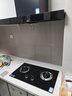 苏泊尔（SUPOR）燃气灶煤气灶具双灶4.5KW大火力一级能效嵌入式黑晶面板可拆合金炉头 天然气DB07S 实拍图