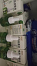 润本蚊香液电蚊香液45ml*9瓶防蚊+15%羟哌酯驱蚊液驱蚊喷雾30ml*2 实拍图