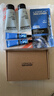 欧莱雅男士护肤品套装水能三件套洗面奶水乳补水保湿生日礼物送男友 实拍图
