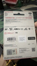 闪迪（SanDisk）512GB TF(MicroSD)内存卡4K极速金卡 A2 V30 U3 兼容大疆Pocket 4/Action 6运动相机 无人机存储卡 实拍图
