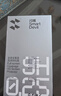 闪魔适用三星s24Ultra钢化膜钢化膜  手机膜Galaxy S24高清全屏覆盖玻璃防摔抗指纹秒解锁 S24ultra【全屏钢化膜】2片+神器 实拍图