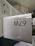 小米（MI）小米 67W 双口充电器套装 USB-C USB-A双口智能快充 氮化镓黑科技 适配K70/15 Ultra 实拍图