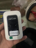 影腾随身wifi三网全国通用无线wi-fi6免插卡移动联通电信无限制大流量卡便携式网卡高速网络2026款5GHF 【三网通3000毫安充电款+白色】超长续航 实拍图