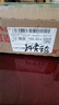 乔安（JOOAN）AI家门口楼道摄像头免插电监控器磁吸免打孔无线wifi家用室内电池充电超长待机户外高清手机远程 实拍图