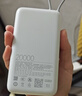 小米（MI）【3C认证】充电宝自带线快充版20000 33W浅灰色可上飞机/火车可充手机平板笔记本户外储能电源 实拍图