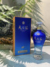 洋河蓝色经典天之蓝46度480ml*2瓶 礼盒装 绵柔浓香型白酒 实拍图