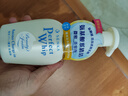 珊珂氨基酸型洁面泡泡150ml日本洗面奶男女士柔和清洁保湿泡沫洁面乳 实拍图