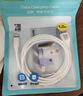 品胜苹果数据线快充充电线2米加长适用iPhone14ProMax/13/12/XR/11/8手机ipad平板USB充电器线车载编织 实拍图