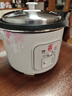 三角牌（Triangle）电饭煲家用老式电饭锅小不粘锅内胆带蒸笼柴火饭米饭锅煮饭锅微压老人用蒸煮一体 升级汤粥键【煮粥防溢】 4L （4-5人用） 实拍图