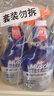 威猛先生（Mr Muscle）油污清洁剂  油烟机净油泡泡650g*2小青柠香G14净油因子高效3合1  实拍图