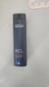 欧莱雅男士专用精华乳液50ml支撑瓶紧致抗皱保湿男士护肤品礼物送男友 实拍图