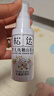松达婴儿抚触山茶油新生儿按摩油宝宝护肤润肤50ml*2 实拍图