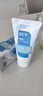 BUV蔡徐坤青少年洗面奶祛痘控油学生专用氨基酸保湿去黑头痘印金榜1 实拍图