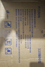 霏羽小方抽纸3层110抽*96包方巾纸酒店饭店火锅简装纸巾餐巾纸F7190N 实拍图