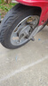 朝阳轮胎真空胎3.00-10电动车外胎电瓶车钢丝防爆胎300-10+ 14x2.50朝阳大力神加强胎H972 实拍图