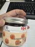 百草味 韩话梅闲了梅168g 清甜九制蜜饯果干梅子办公室零食 实拍图