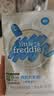 小皮（Little Freddie）有机高铁大米粉原味25g*1包尝鲜装6月+宝宝辅食婴儿米糊 实拍图