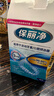 保丽净假牙清洁泡腾片60片牙套清洗器正畸口腔矫治器除菌异味京东自营 实拍图