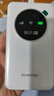 迅优随身wifi三网通无线wifi6上网宝携带式4G路由器网卡移动联通电信无限制全国通用流量2026款5GXY 【升级版X7Pro】WIFI6三网通10000毫安 不限速不虚标月享1500G流量 实拍图