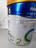 美素佳儿（Friso）皇家较大婴儿配方奶粉 2段（6-12个月）800克 乳铁蛋白 新国标 实拍图