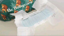 babycare皇室木法沙王国拉拉裤箱装加大号XXXL48片(大于17kg)尿不湿透气 实拍图