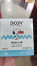 SNOOPY史努比青少年面霜50g保湿清爽滋润不粘腻初高中学生护肤品男女 实拍图