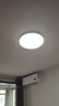 TCL吸顶灯LED卧室灯阳台过道灯具超薄超亮三防灯护眼白光灯饰45W 实拍图