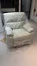 芝华仕（CHEERS）头等单人布艺沙发客厅电动懒人沙发芝华士舒适代表作9780白 实拍图