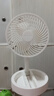 电风扇伸缩折叠小风扇宿舍家用静音充电型办公台式USB桌面宿舍大风力夏台面落地两用折叠电风扇 颜色随机 直插款无档位开关1个装 实拍图