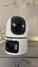 纽曼无线家用智能AI摄像头高清监控器360度无死角带夜视全景语音手机远程旋转可对话室内外家庭云台 实拍图