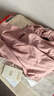 红豆居家女士40S精梳紧密赛络纺220g加厚纯棉睡衣女家居服 微粉色 M 实拍图