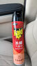 雷达（Raid）杀蟑剂喷雾 600ml 天然柑橘香型 杀虫剂喷雾 杀虫气雾剂 实拍图