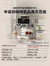 美的（Midea）【行业爆款】意式半自动咖啡机冷热双萃研磨一体机小型全自动家用送礼物磨豆机可打奶泡MA-GE5110 实拍图