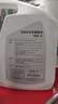 日产变速箱油日产变速箱油cvt 原厂适用轩逸天籁奇骏途达逍客蓝鸟劲客 CVT 变速箱油NS-3 4L 实拍图