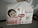 好奇（Huggies）铂金装小桃裤拉拉裤箱装XXXL64片尿不湿【透爽散热】 实拍图
