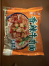 红烧牛肉面袋装经典口味泡面干脆面特色美食火锅面干吃面速食夜宵 【新人活动】红烧香辣香菇三口味随机1袋 实拍图