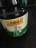 李锦记 薄盐系列  薄盐生抽 2.1kg【减盐 一级】健康更安心 味鲜 酱油 实拍图